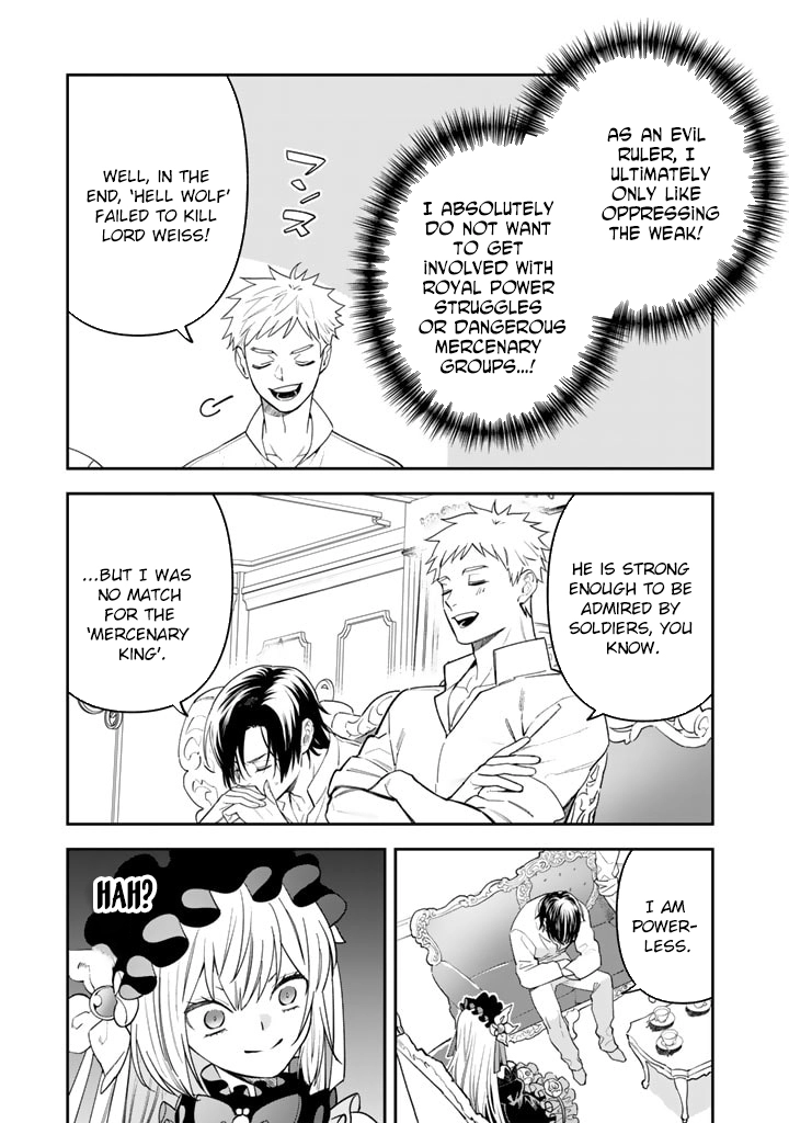 The Heinous Villainess’s Mistaken Path to Saving the Nation. Chapter 2 Page 7